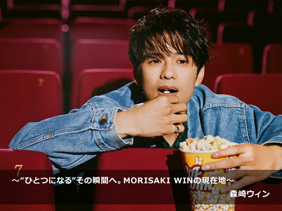 小野田龍之介